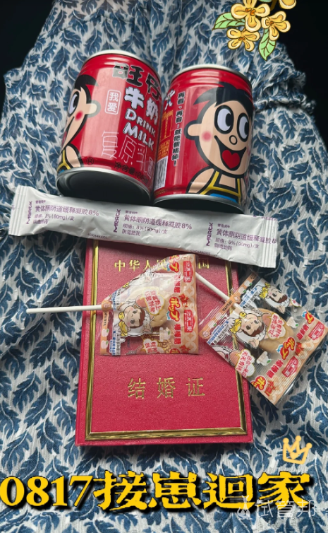 cb0ec6e73a9901ca299cbae10357fe4e.png 终于移植了,宝贝我们一起加油