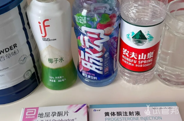 63cc85168df658bd51afe7a6d7f3da1b.png 取卵后消腹水新发现脉动白喝了原来这才是关键