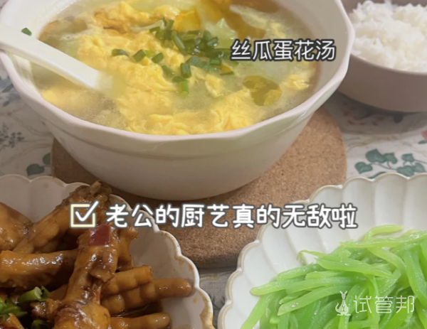 53f8896621d56a046cf6679c677918ae.png 第一次试管经历艰辛与希望并存最终发现心态最重要