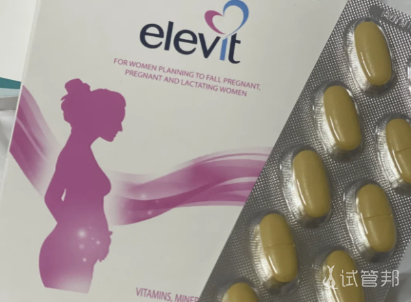 f4ece88d500b0af645ce0c513a02b861.png 从检查到取卵我的试管周期详解