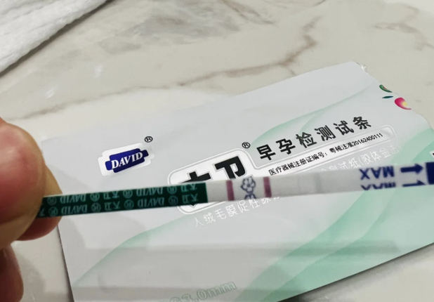 fad9156c0ff959ff9de536a2e5862baa.png 大龄卵巢功能减退人工授精成功上岸的惊喜经历