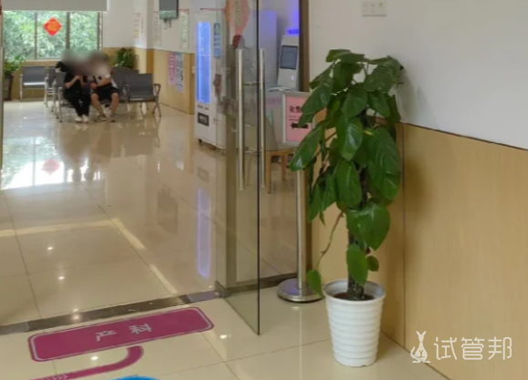 c7f3393f9c4a91df970a99db65756d93.png 广州做试管婴儿成功怀孕啦好开心啊