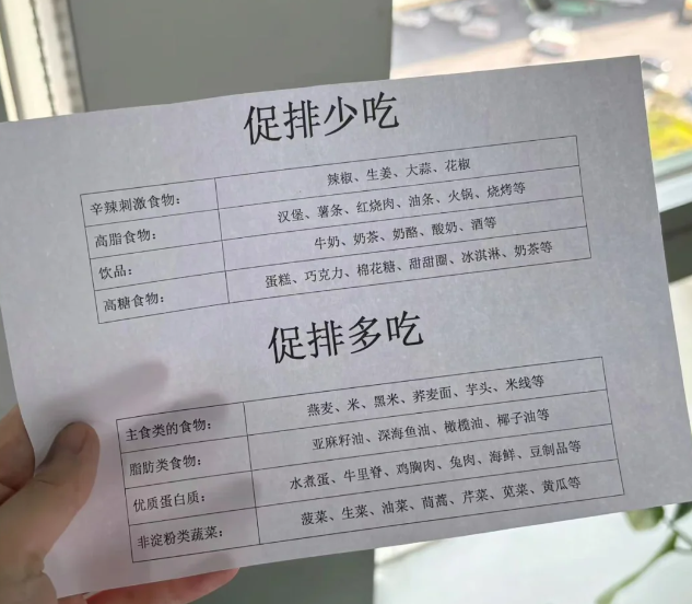 d3d2170990f8ac29a28bcffb0497c56c.png 试管婴儿1次上岸经验分享