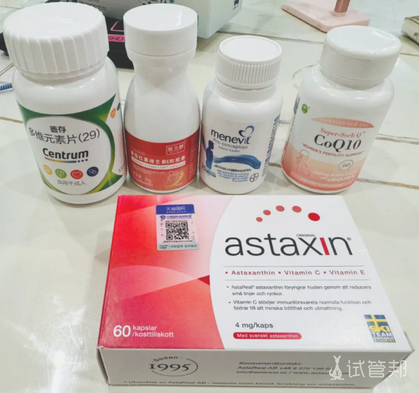 85488736f931b7d86c29ac1c1175046b.png 取卵20养成10个优质胚胎