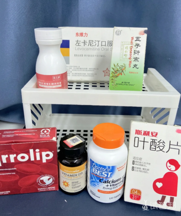 c4878988384f4334f1ee03898889f562.png 试管一促一移成功上岸我都吃了什么