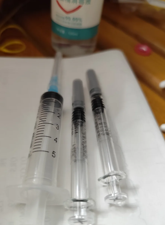 c748b9515c2746a9f3405e9f65b778d1.png 试管过程虽然不轻松但也没想象的恐怖