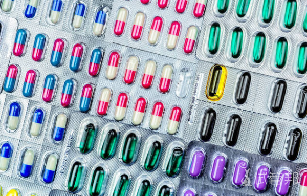 97e722a4f2094ee565a746403c666093.png 黄体酮软胶囊塞阴后要一直躺着吗