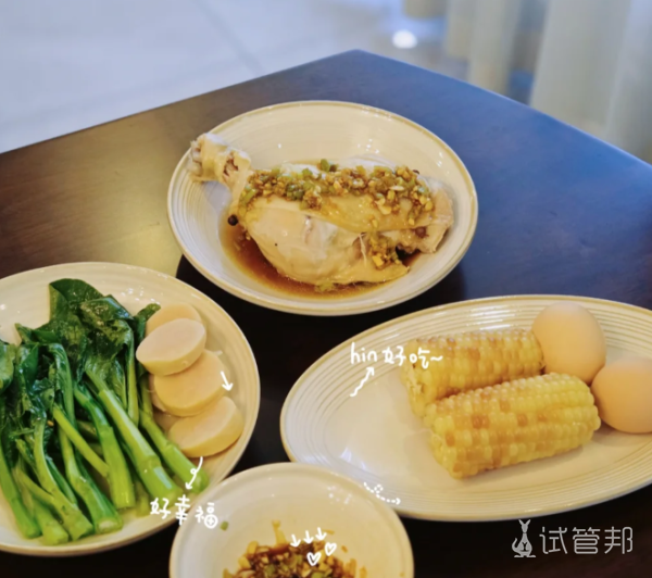 10b15250023718047aa51917a767bb2e.png 试管婴儿二移失败后进行了复盘最终成功好孕了