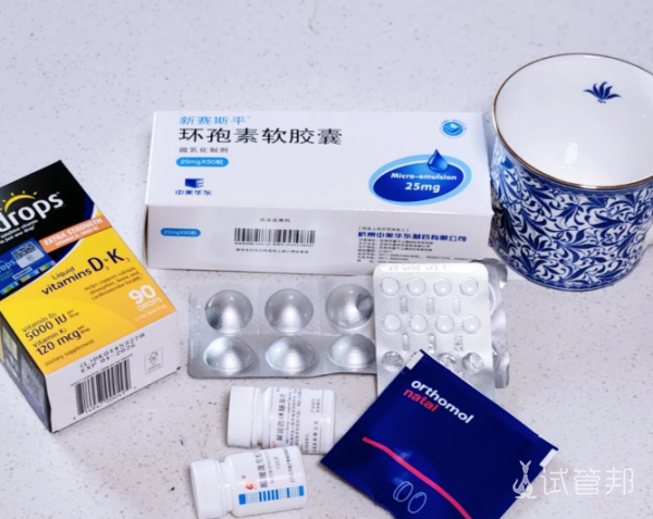 5eac8c507573b8f4a7af95dfd1478874.png 试管婴儿移植小建议希望都能好孕