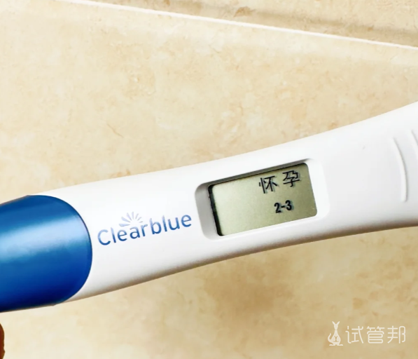 0007d6f141ca8b538a1970789fd514f7.png 试管婴儿已经成功好孕来跟大家分享一下我的经历