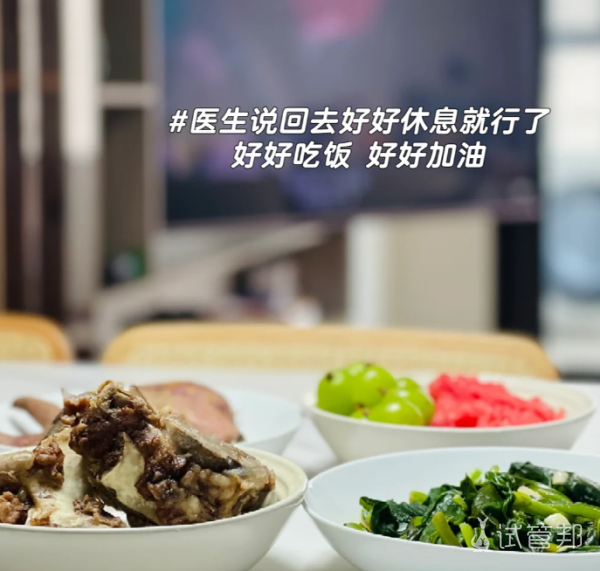 04962eb7c3f37dcd49c336a2347456b2.png 试管婴儿降调后返院检查后却没有达标