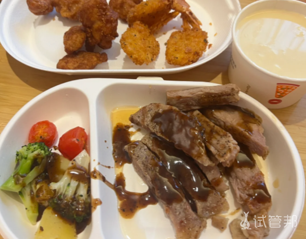 48d5cd3ee2015f55d5d95307cc40637c.png 试管一次成功的经验分享助你好孕上岸