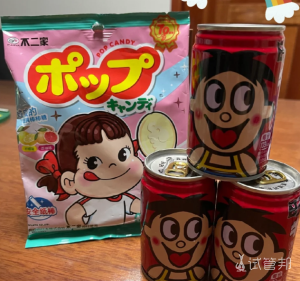 6bc00c89663bf62103d2c9be39f4acf1.png 想了很久决定只移植1个胚胎