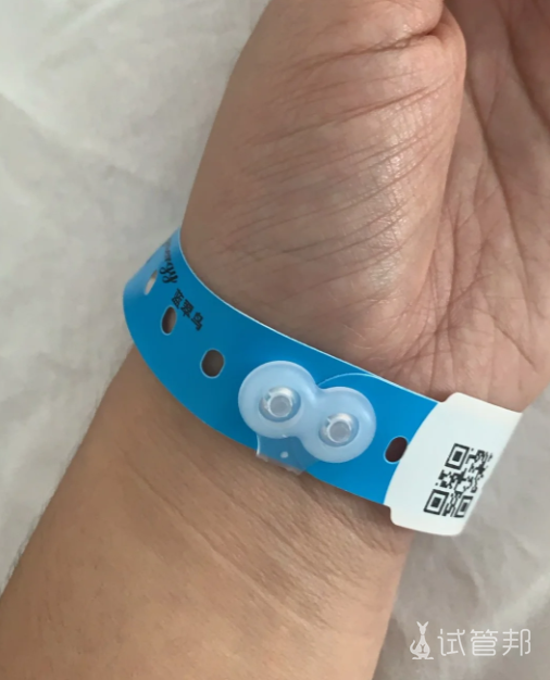 d2d24ffc47b1438c82ffbb949b65f0c4.png 试管婴儿详细费用大公开让姐妹们告别盲目猜测