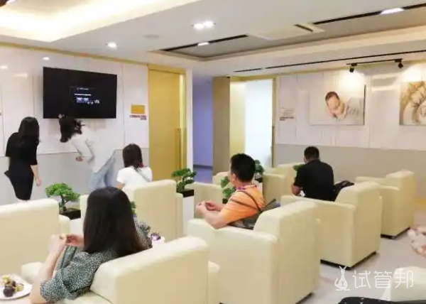 b8932eb826fb5c03a0bcd713d1b2df3f.png 试管婴儿全过程怎么做的