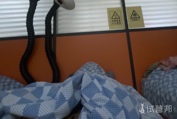 7f83cd1153f4db03e7be47dc8820e93b.png 在重庆做试管婴儿前需要做哪些检查