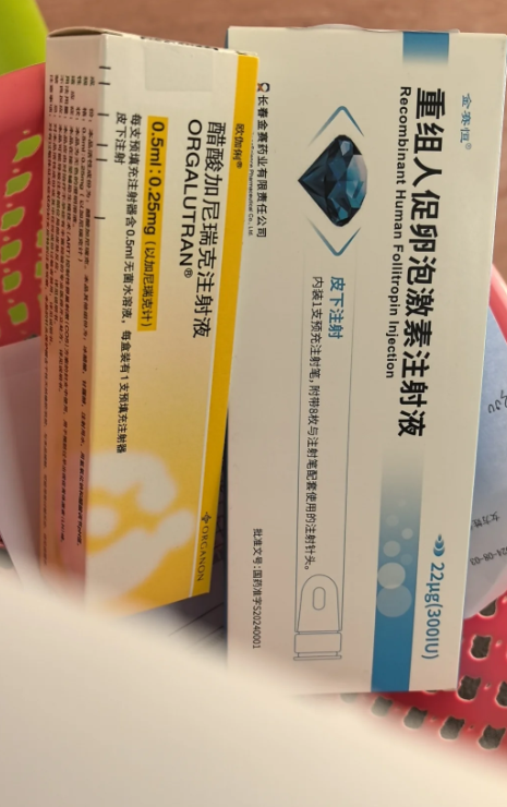 试管婴儿终于要到最后一步了