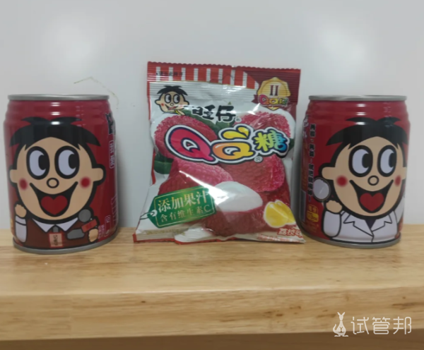 b52ca5b9addf1d00c9dcfa2afb65eb95.png 广州做试管婴儿经历分享希望都能好孕