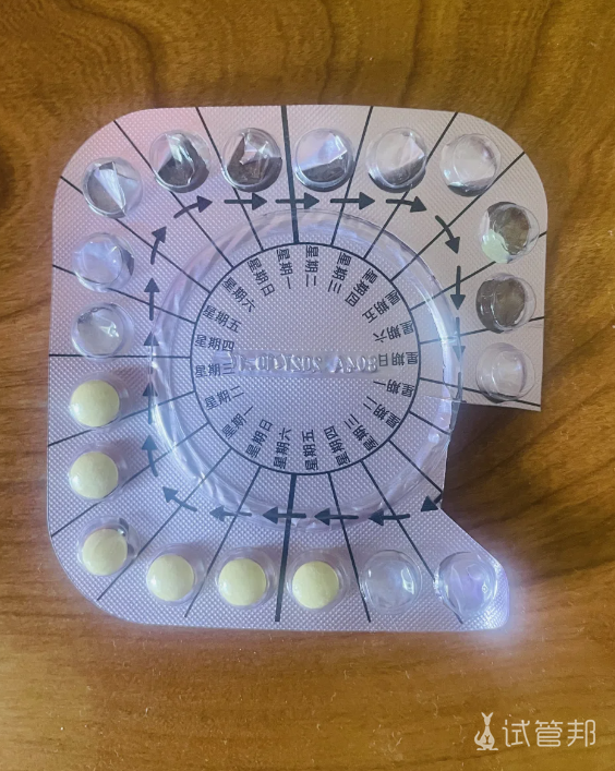 cbfbd72145606326bf627f64fe5dafbc.png 说几个做试管婴儿的大实话