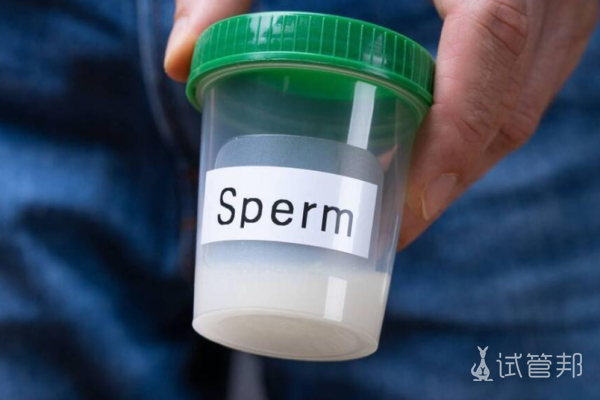 6e6588cf01389b68efd4bafb99485aaf.png 男人精液是什么颜色才正常