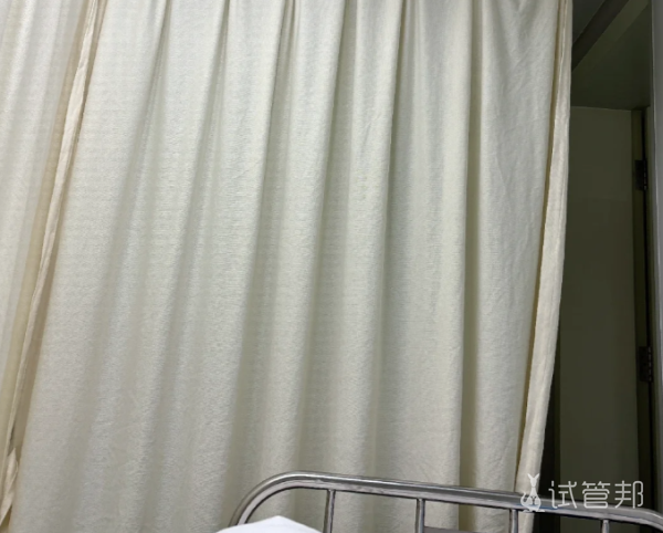 019af2def9dda6b2c87b09506493d544.png 一促一移成功好孕顺利生下了宝宝