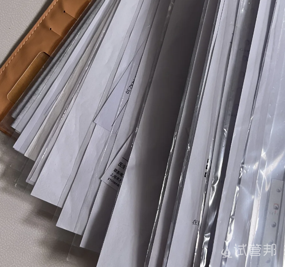 25e8f3aa3c0693e1a217a53125d9fcf5.png 没想到我也走上了试管这条路