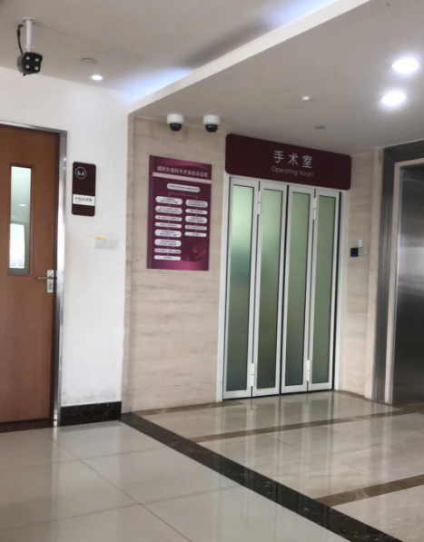 343fb2d4e9f223e119376d36dbaa289f.png 试管婴儿进行中今日是无麻取卵