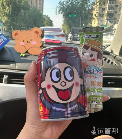 6523b0c900f967330c3cf8d7a845424b.png 终于移植啦希望能一次上岸