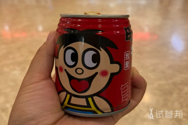 b1dc87bc71b391141690ed9f17625709.png 试管二移结束这次一定能上岸