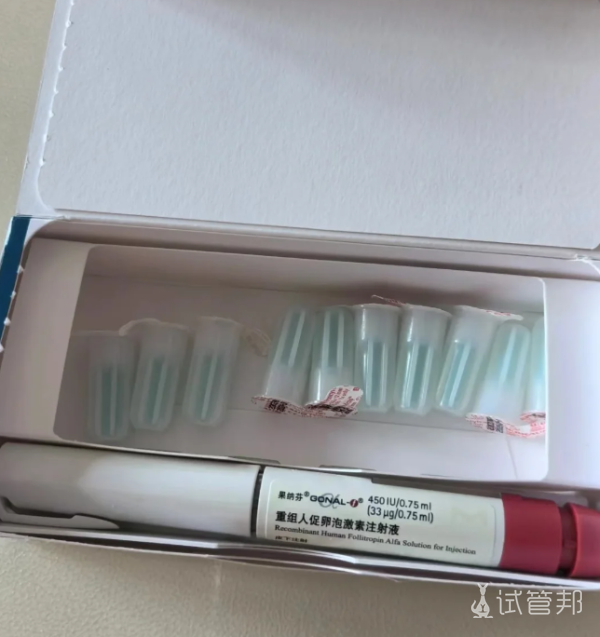 e2f776048a5eed2f0cb59bd406ed1f7a.png 43岁高龄试管的第四次促排