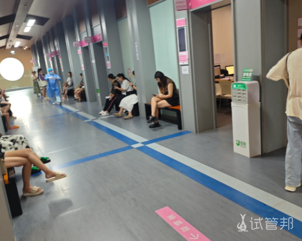 7d9491cad82f39bffe1b4a0e4b9b579b.png 试管双胞胎喜讯高龄宝妈亲测有效攻略来啦