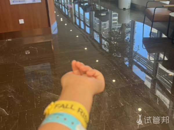 c7624b58507be100b537f899987dc5d9.png 备孕多年无果今年决定做试管没想到一次就成功了