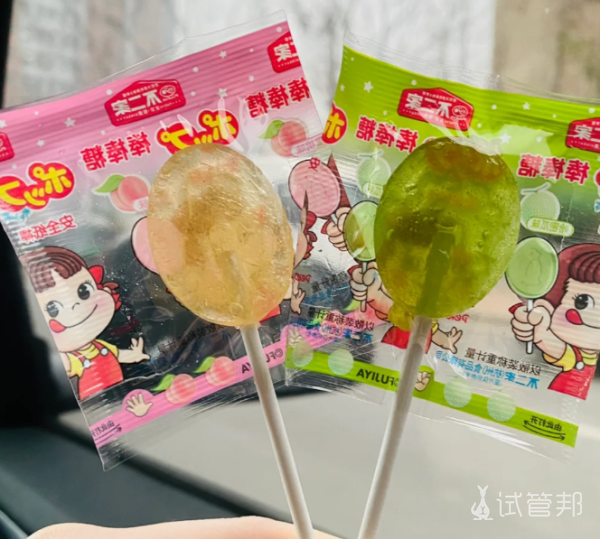 cdcdf6e6bddb65415e1dc8007b5738d9.png 36岁做试管婴儿鲜胚移植一次成功好孕