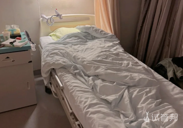 fd82a022c57ece23341ecc67c83184d4.png 35岁宝妈亲测一促一移成功秘籍大公开