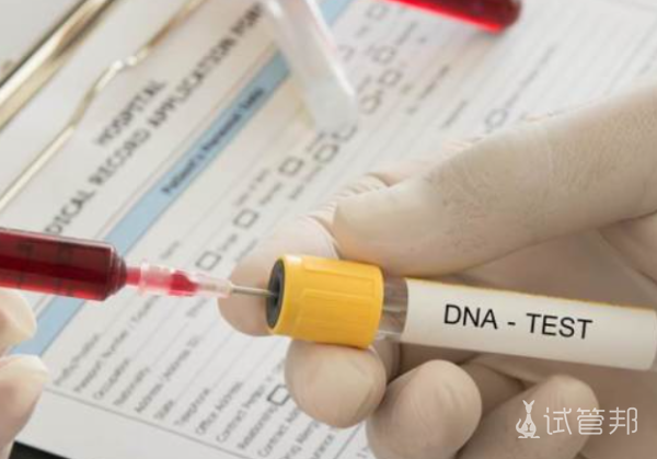 953cffb32e47dee831e0721943970e8c.png 妇检hpv53阳性怎么办