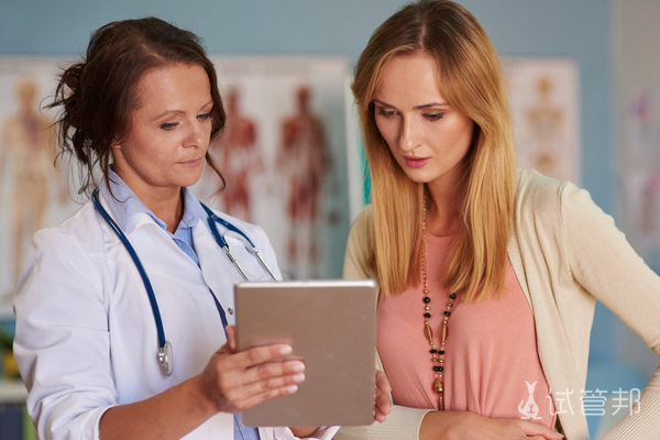 22eb9b4c5f9252340acdc1ec080cf5f2.png 女性抗精体阳性可以治愈吗