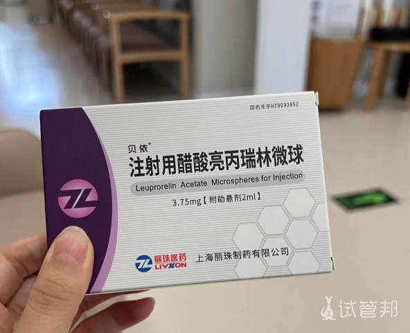 3d9e321172fef76dbb62dad5979135ee.png 移植前还要打降调