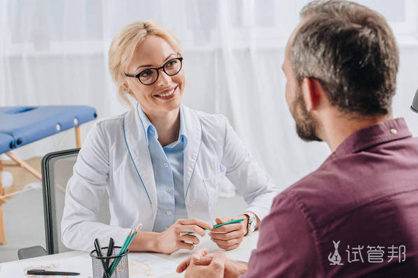 475806c565d586add6e855bb2063ec2c.png 男性抗精抗体阳性会影响怀孕吗