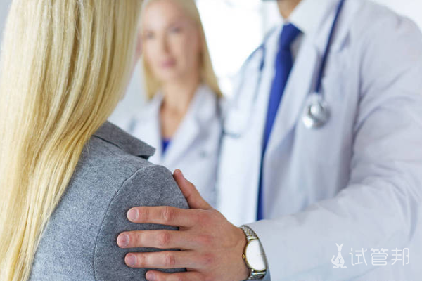 60a0affbc0653c5c7fa6b59c859c5114.png 抗精子抗体检查费用是多少