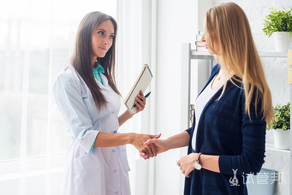 1764f90d22489794c7ac36fd240bbfdd.png 抗精子抗体阴性是正常的吗