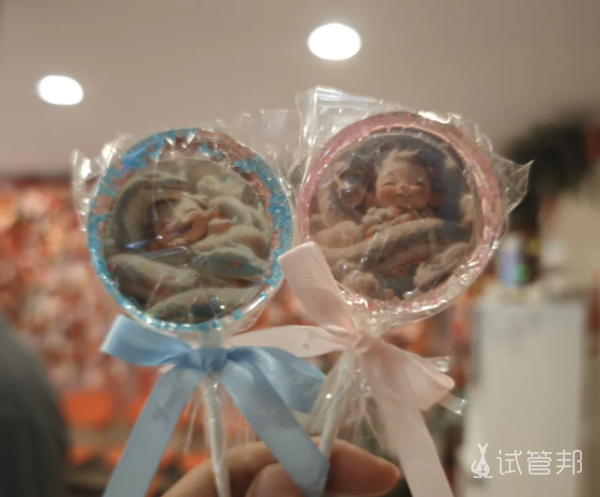 8da957fa268c16f3435269b092122d4b.png 试管婴儿一促一移上岸分享我的经验