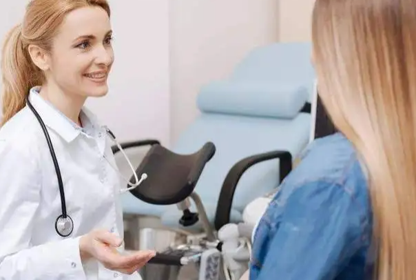 ea8eb3b6877b6d35c49cc16aef05ec94.png 孕晚期阴道分泌物增多怎么办