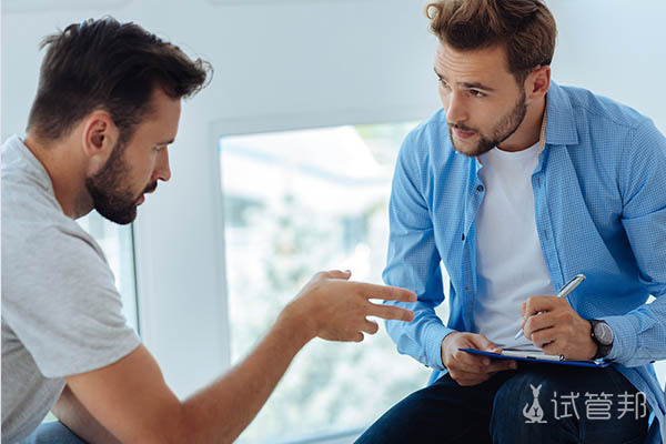 2ed46cce0e15ff6d3c9d168aa5ea28f3.jpg 精液不液化吃什么食物好