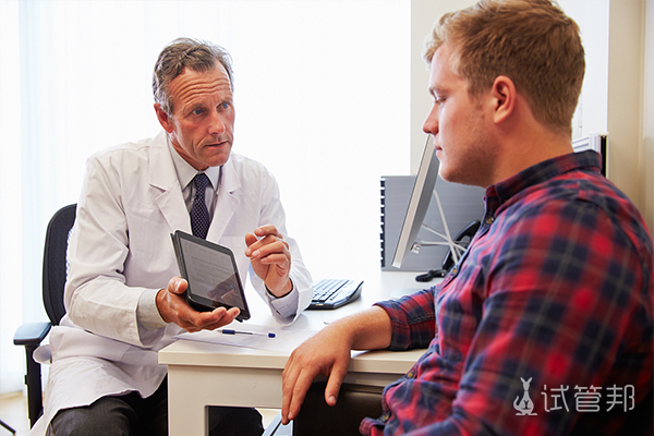 3d7d300f5edfa86cd394b31f5ba45b34.jpg 精液不液化还能让伴侣怀孕吗