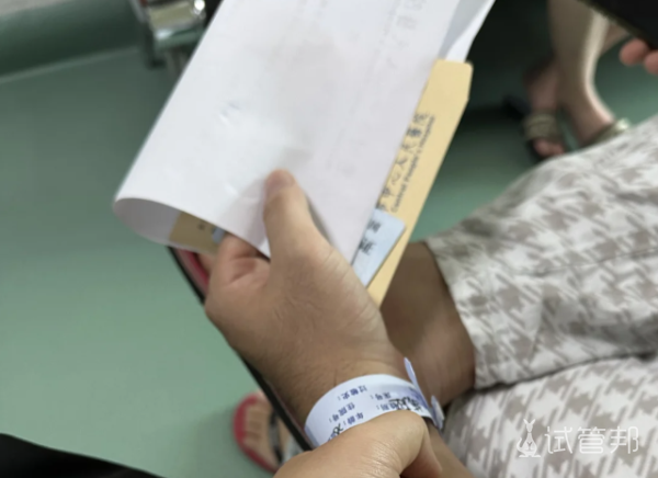 69e1629d23cd816e7ff170564cc79fe0.png 今天做人工授精手术啦