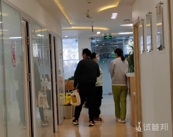 bda9bd6b6c1ffd7e1f71f956dbd2ba4a.png 试管婴儿开始了希望一切顺利