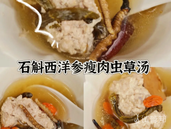 2fab95a48c3360cb5881f36bcb042e8b.png 阳痿射精快用什么药治疗效果最快