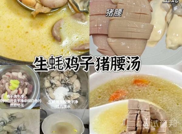 373b952622f34bb92b1ec4feb5fdf20d.png 告别快枪手重拾性福秘诀