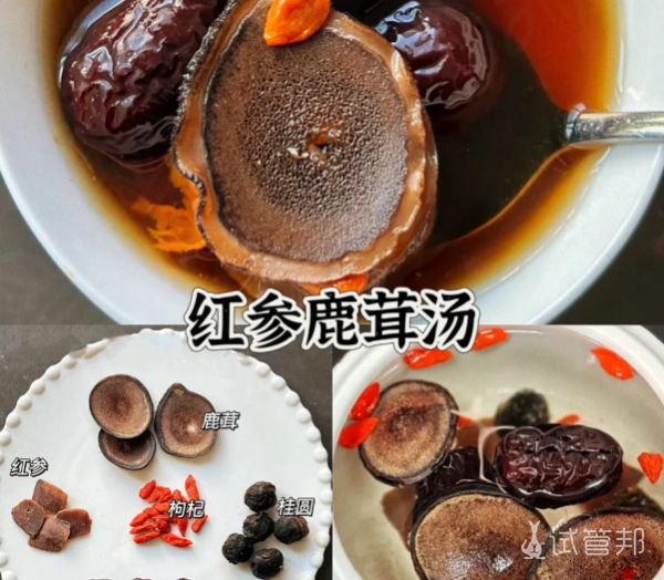 46c462623efeef24b835f1eb145e17d1.png 性功能障碍别担心我来给你支支招