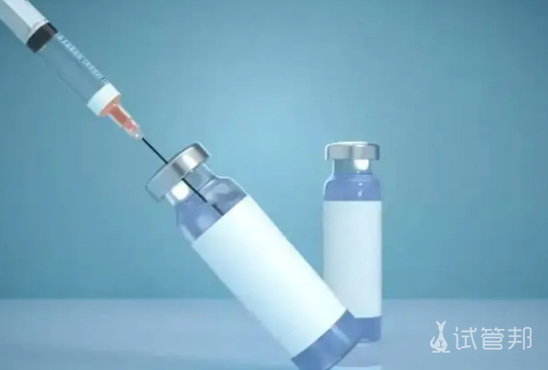 4c143476275d256163d015455609ea63.png 血红蛋白病做第三代试管婴儿的价目表一览附收费明细